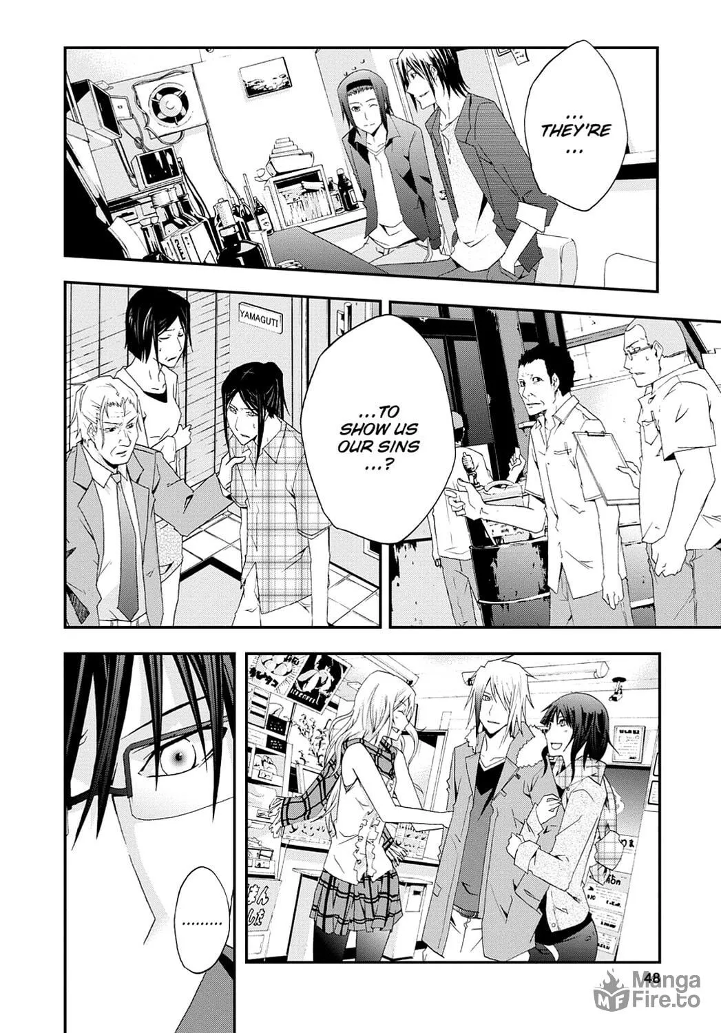 Read Judge chapter 22 image 9 on Lezhin