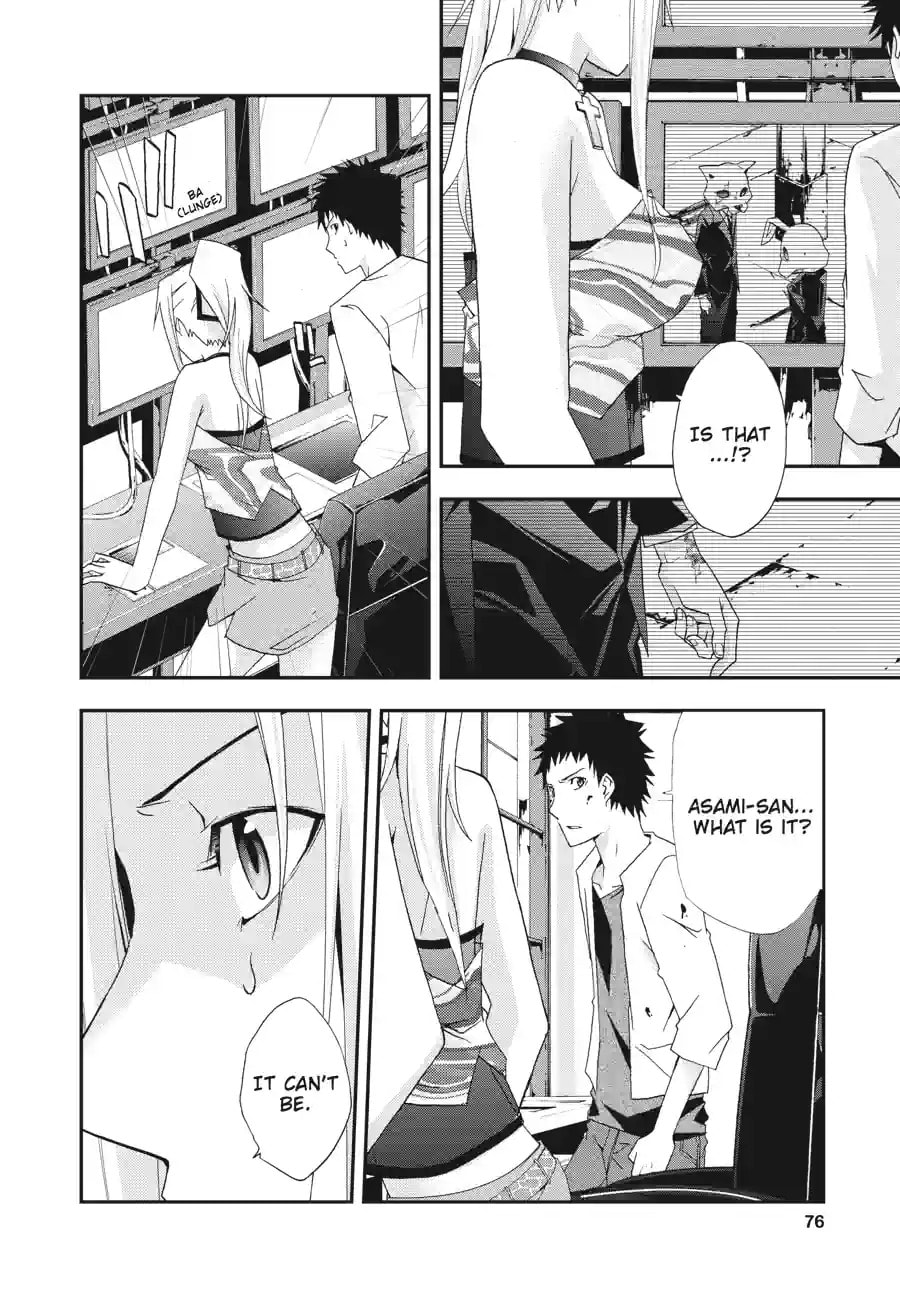 Read Judge chapter 23.1 image 1 on Lezhin