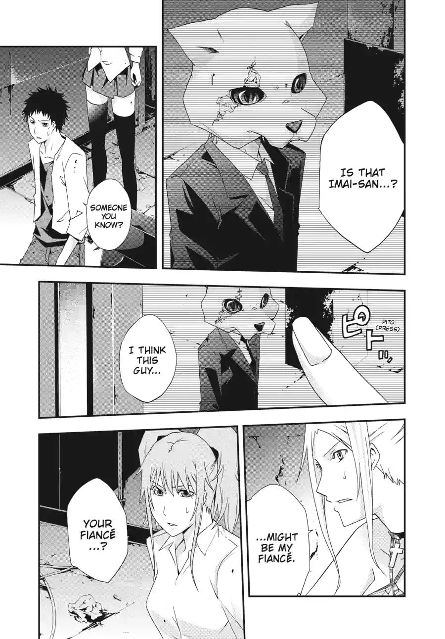 Read Judge chapter 23.1 image 2 on Lezhin