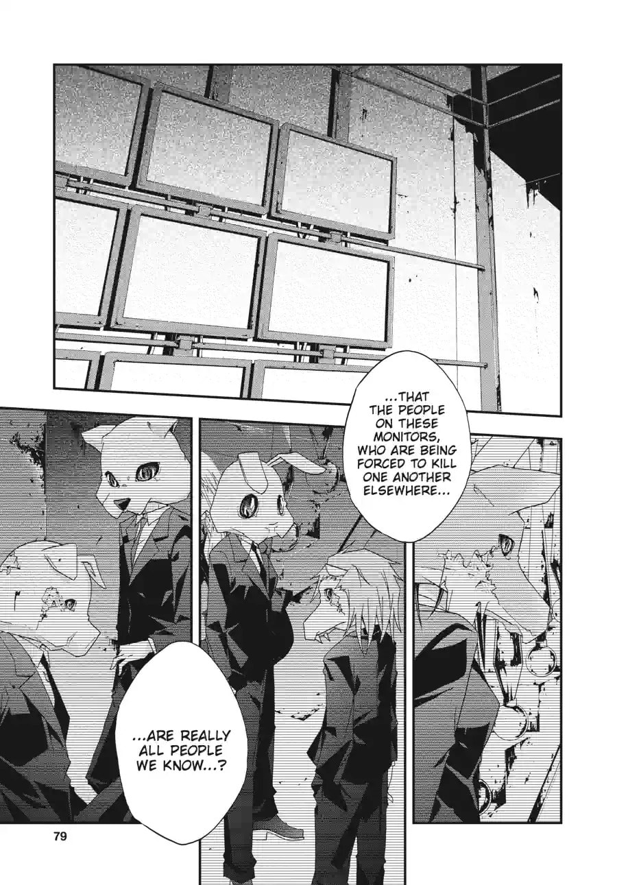 Read Judge chapter 23.1 image 4 on Lezhin