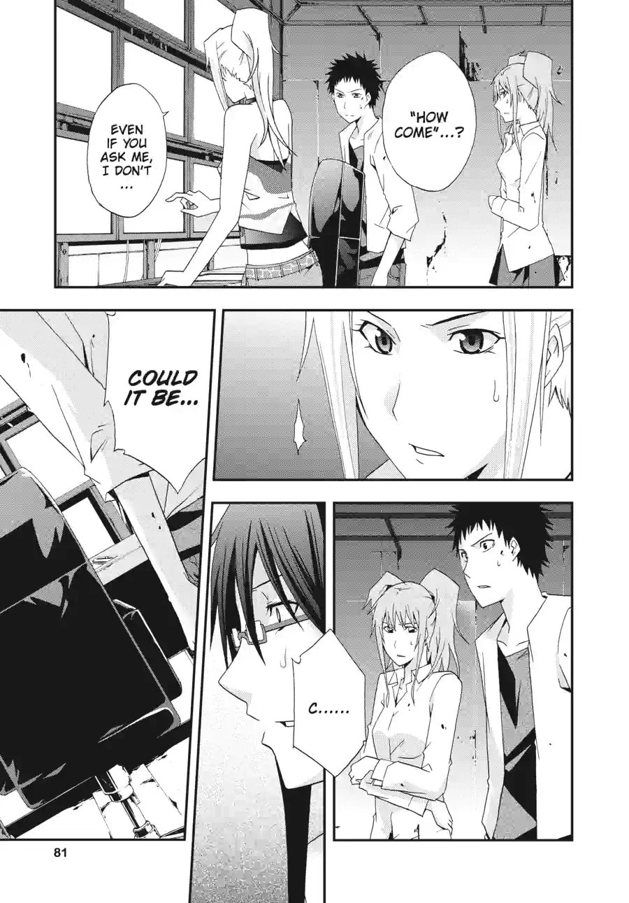 Read Judge chapter 23.1 image 6 on Lezhin