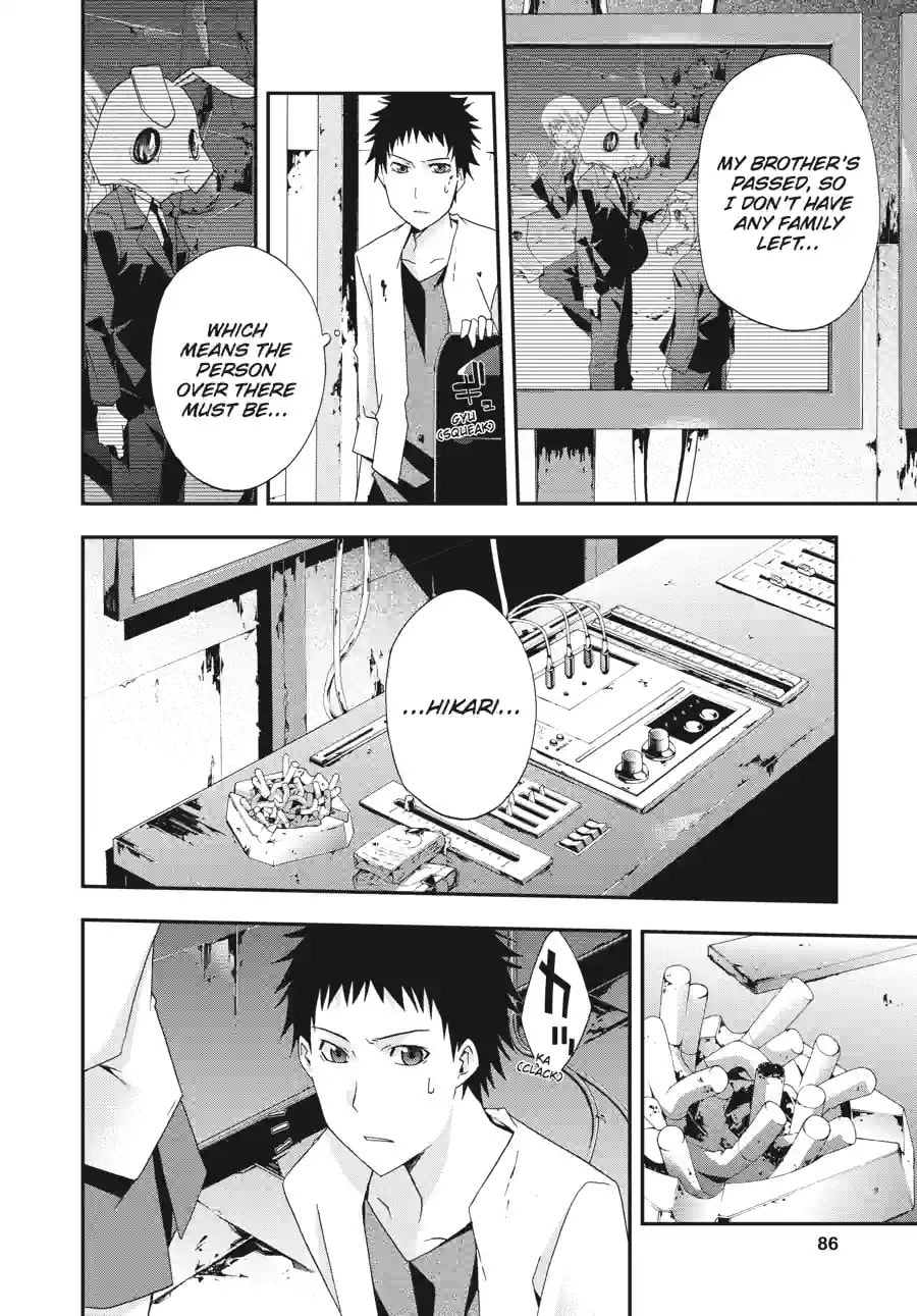 Read Judge chapter 23.2 image 1 on Lezhin