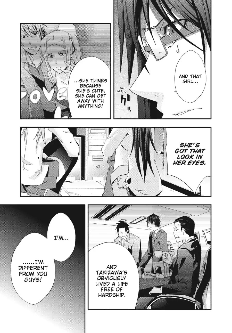 Read Judge chapter 23.2 image 10 on Lezhin
