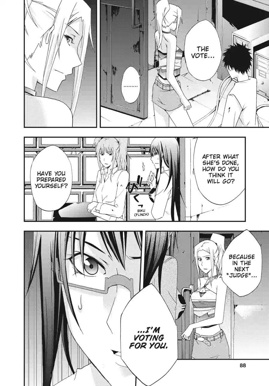 Read Judge chapter 23.2 image 3 on Lezhin