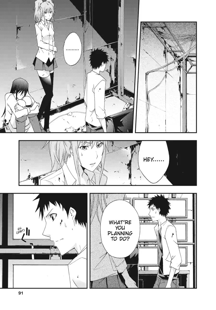Read Judge chapter 23.2 image 6 on Lezhin