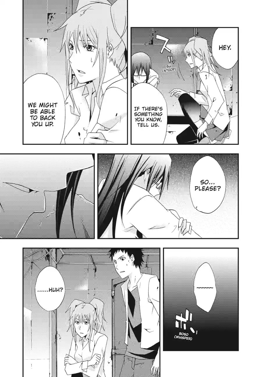 Read Judge chapter 23.2 image 8 on Lezhin