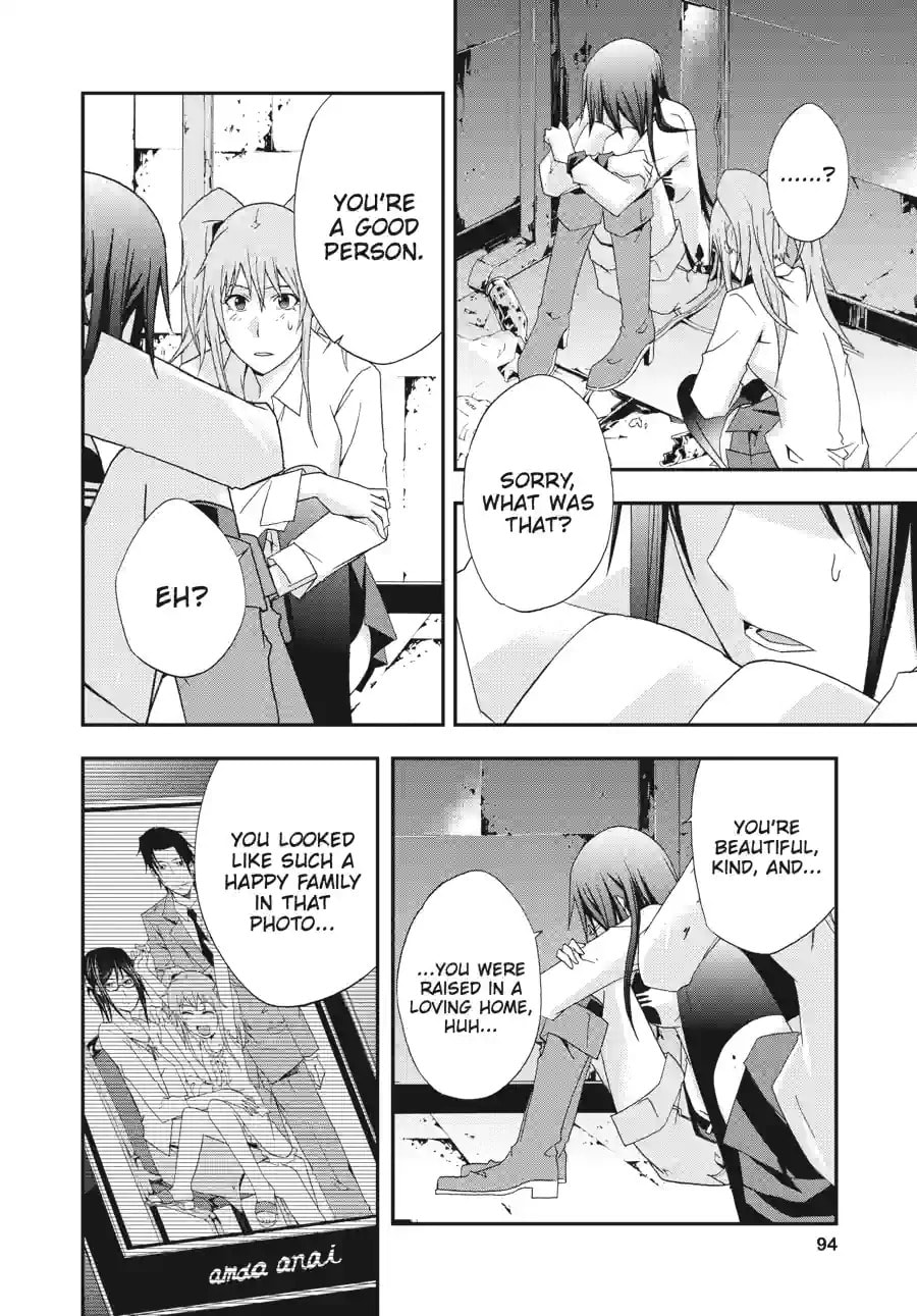 Read Judge chapter 23.2 image 9 on Lezhin