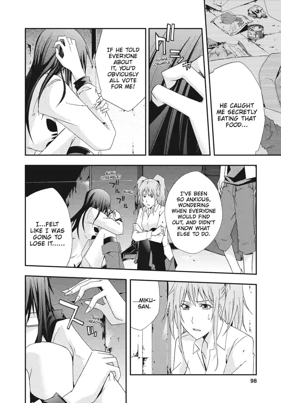 Read Judge chapter 23.3 image 2 on Lezhin