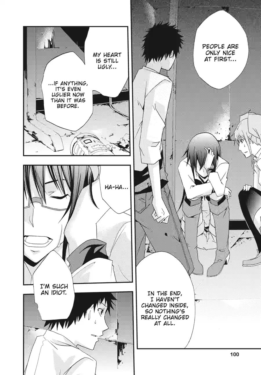 Read Judge chapter 23.3 image 4 on Lezhin