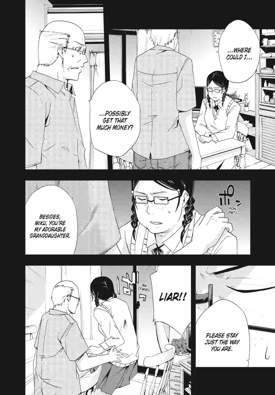 Read Judge chapter 23.3 image 8 on Lezhin