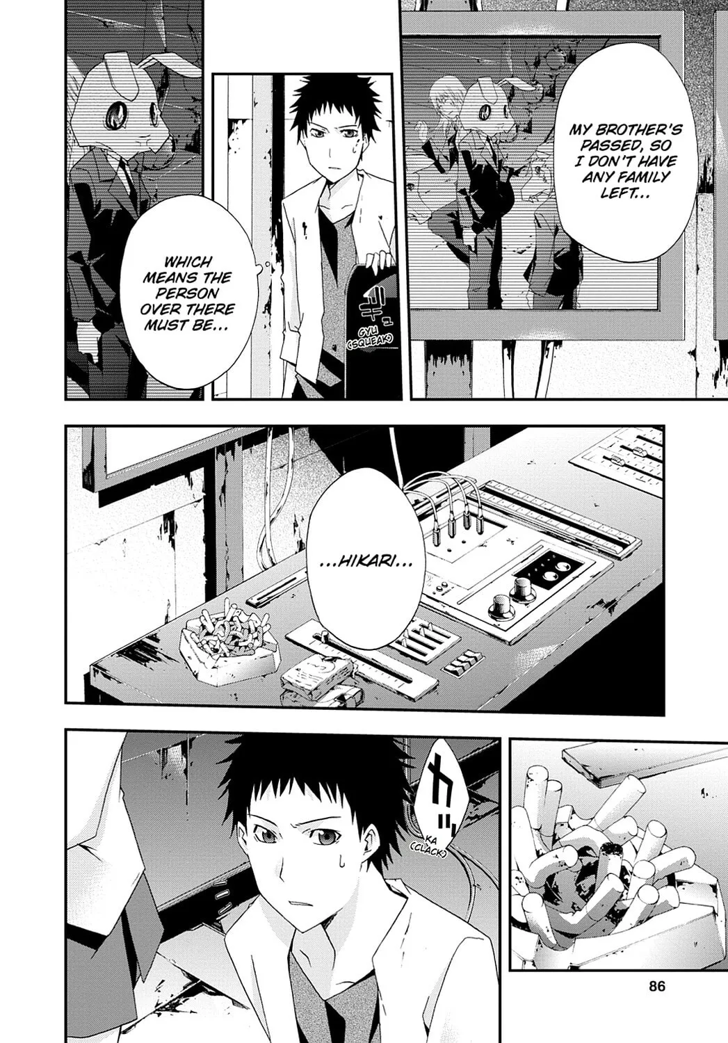 Read Judge chapter 23 image 12 on Lezhin