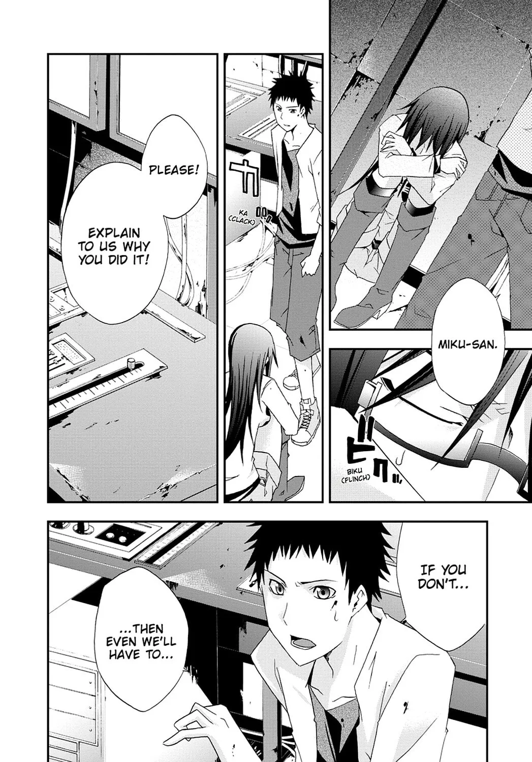 Read Judge chapter 23 image 18 on Lezhin
