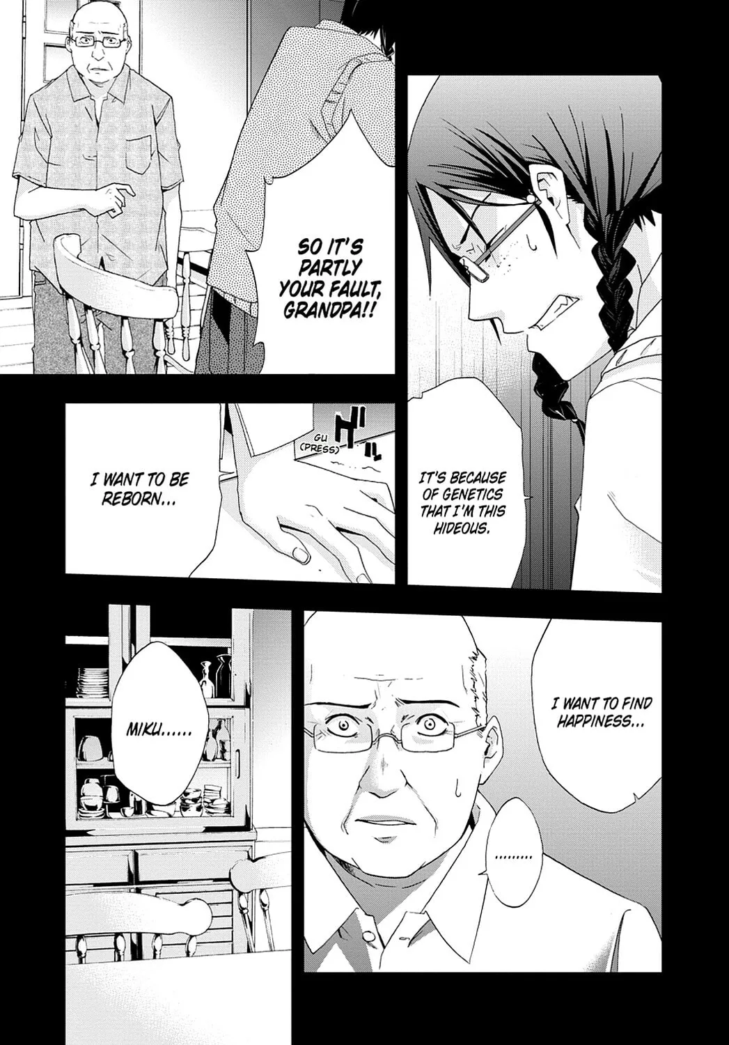 Read Judge chapter 23 image 31 on Lezhin