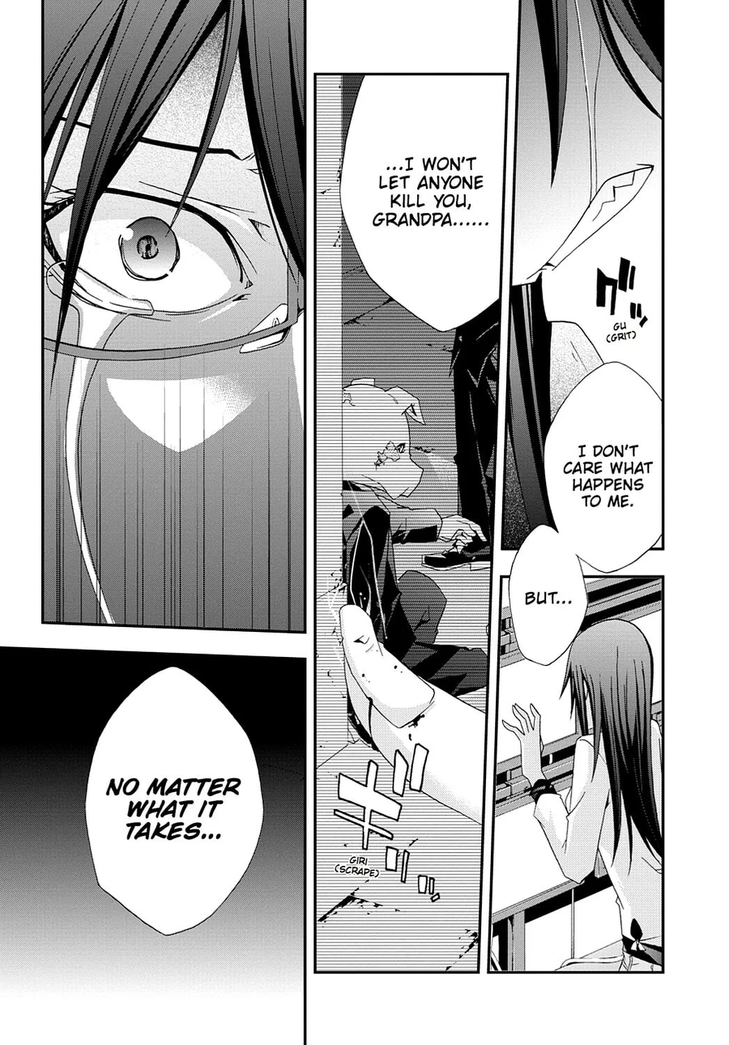 Read Judge chapter 23 image 33 on Lezhin