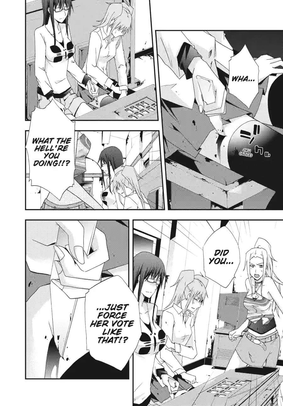 Read Judge chapter 24.1 image 11 on Lezhin