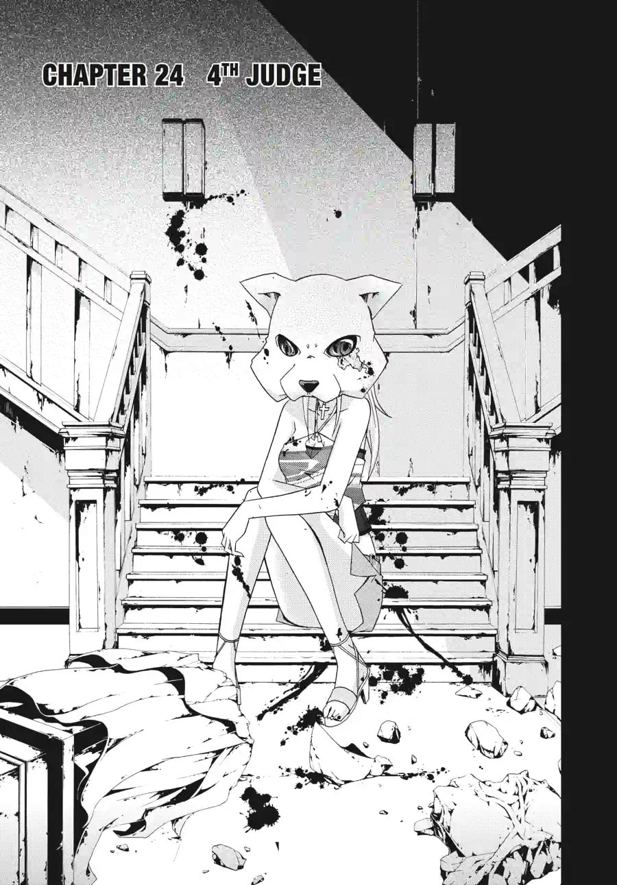 Read Judge chapter 24.1 image 2 on Lezhin