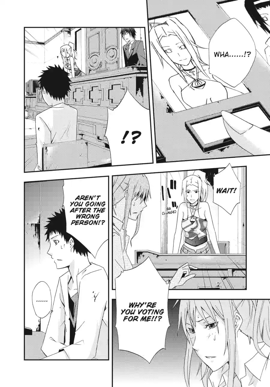 Read Judge chapter 24.1 image 9 on Lezhin