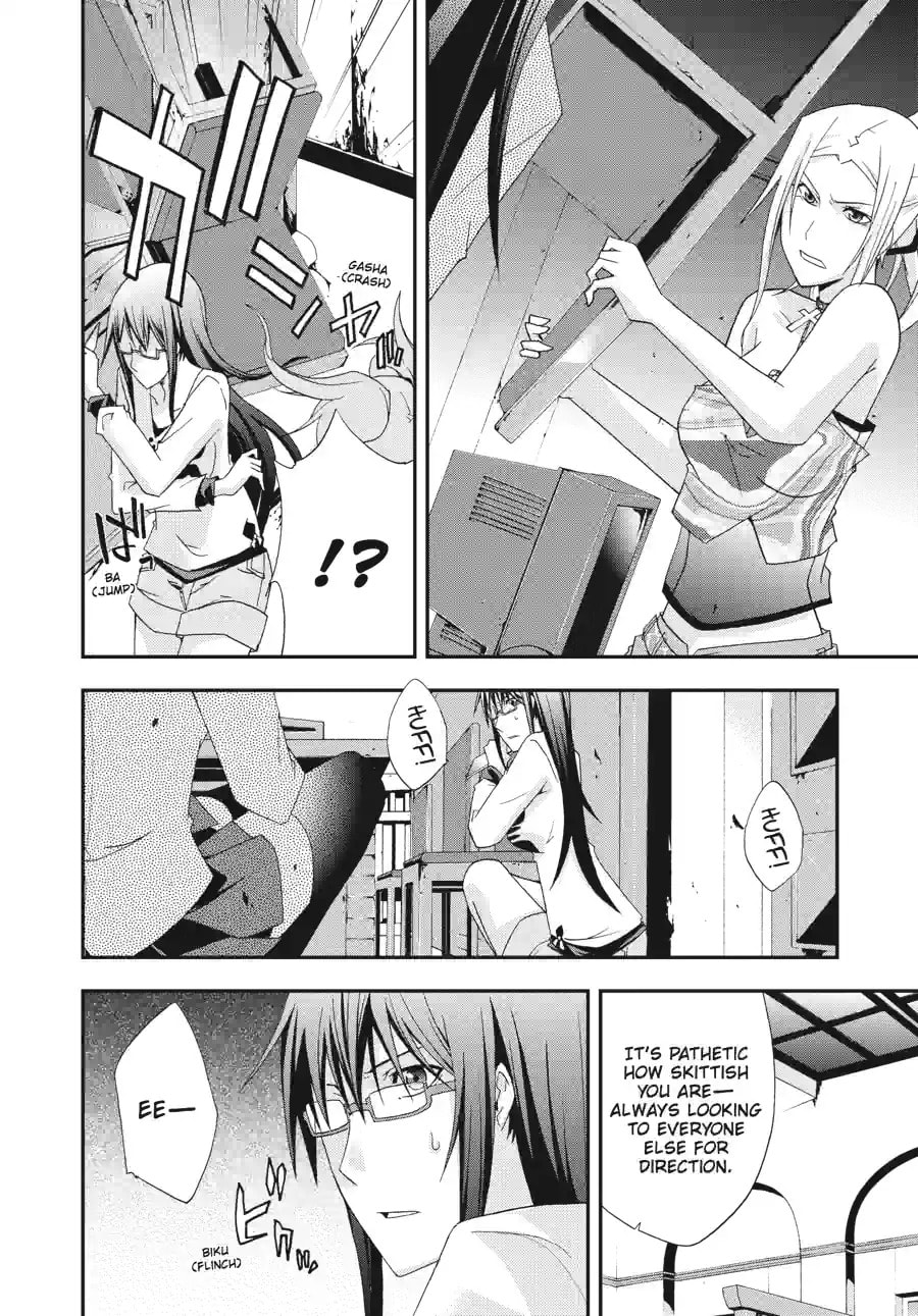 Read Judge chapter 24.2 image 11 on Lezhin