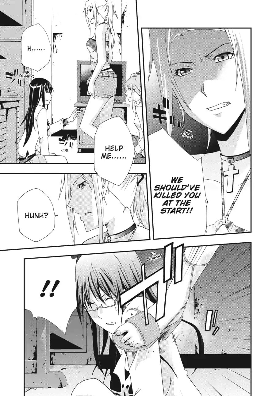 Read Judge chapter 24.2 image 12 on Lezhin