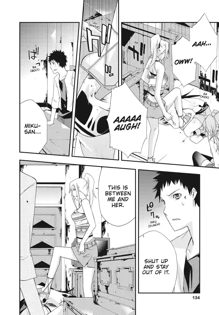 Read Judge chapter 24.2 image 13 on Lezhin