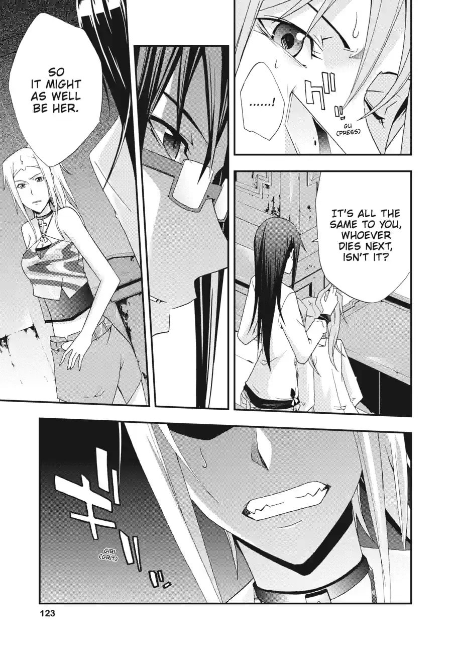 Read Judge chapter 24.2 image 2 on Lezhin