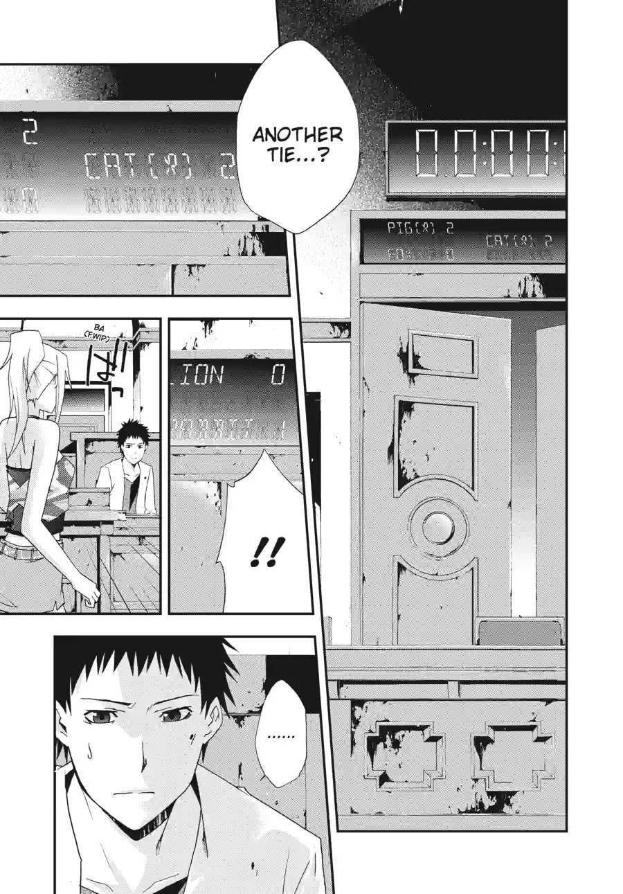 Read Judge chapter 24.2 image 6 on Lezhin