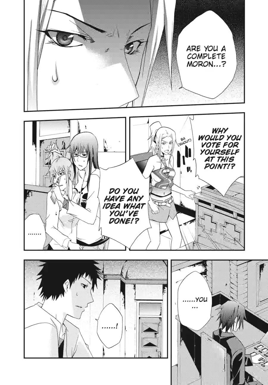 Read Judge chapter 24.2 image 7 on Lezhin