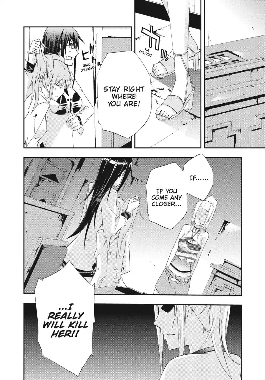 Read Judge chapter 24.2 image 9 on Lezhin