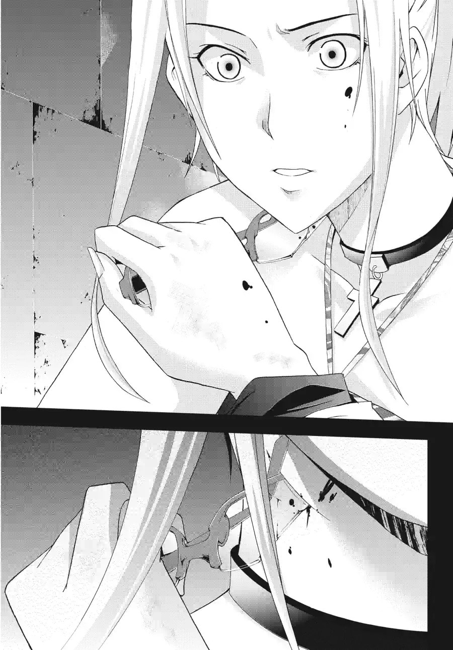 Read Judge chapter 24.3 image 3 on Lezhin