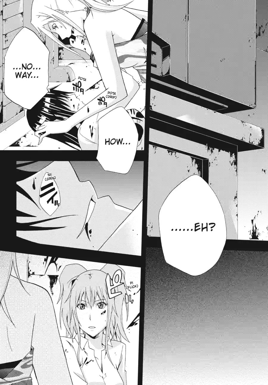Read Judge chapter 24.3 image 4 on Lezhin