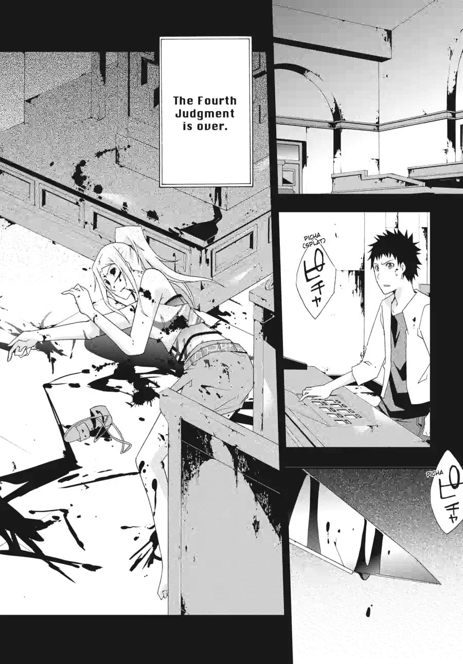 Read Judge chapter 24.3 image 7 on Lezhin