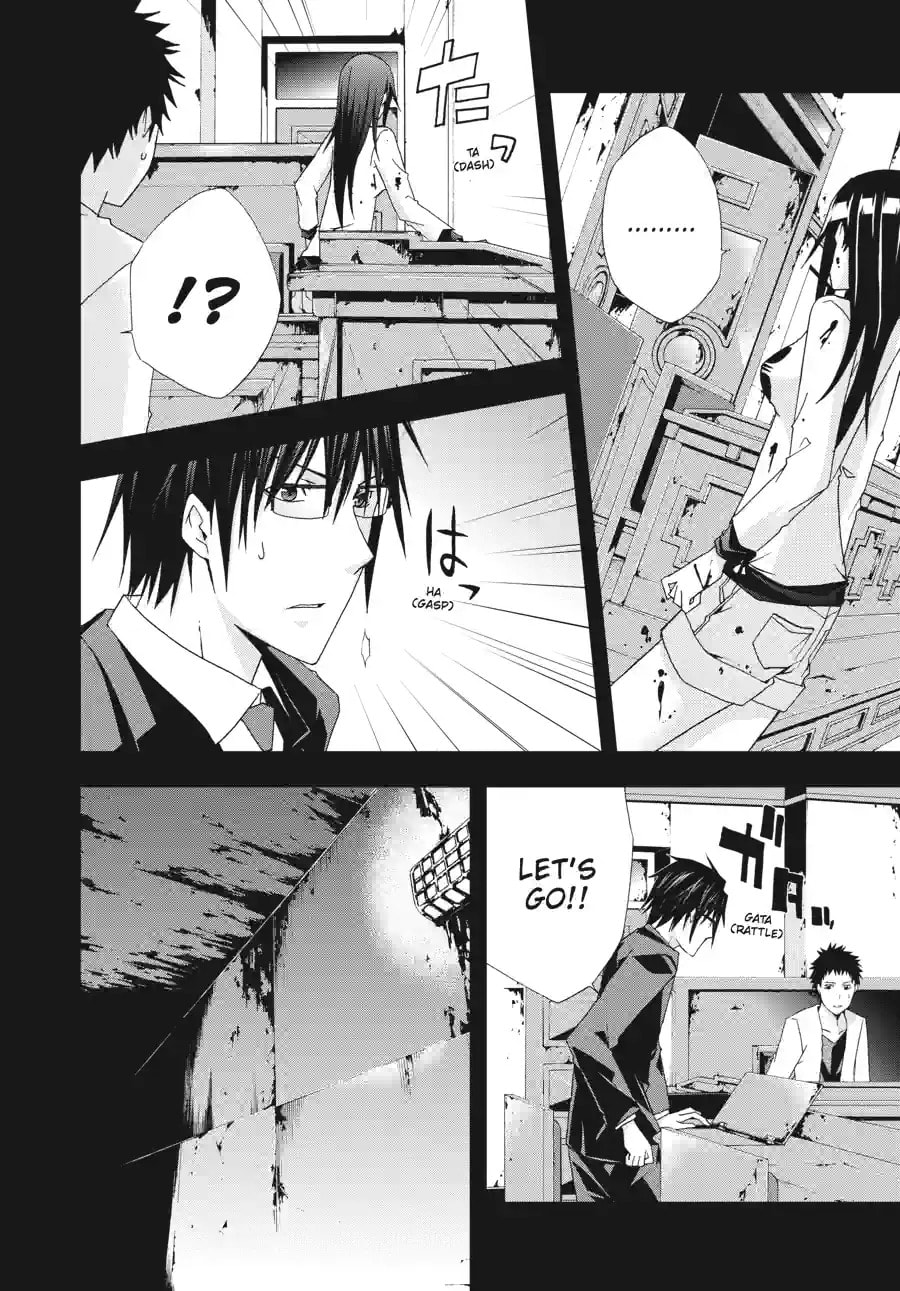 Read Judge chapter 24.3 image 9 on Lezhin