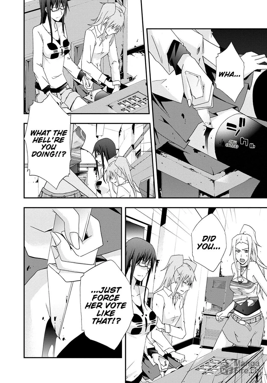 Read Judge chapter 24 image 11 on Lezhin