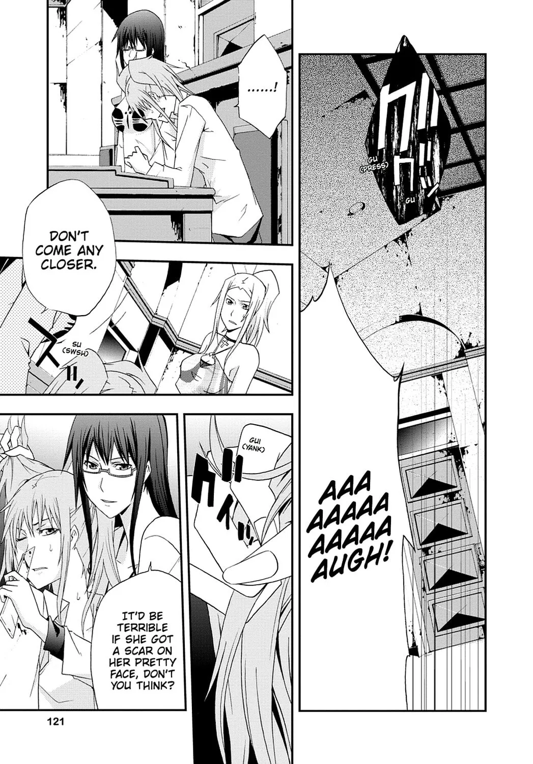 Read Judge chapter 24 image 12 on Lezhin