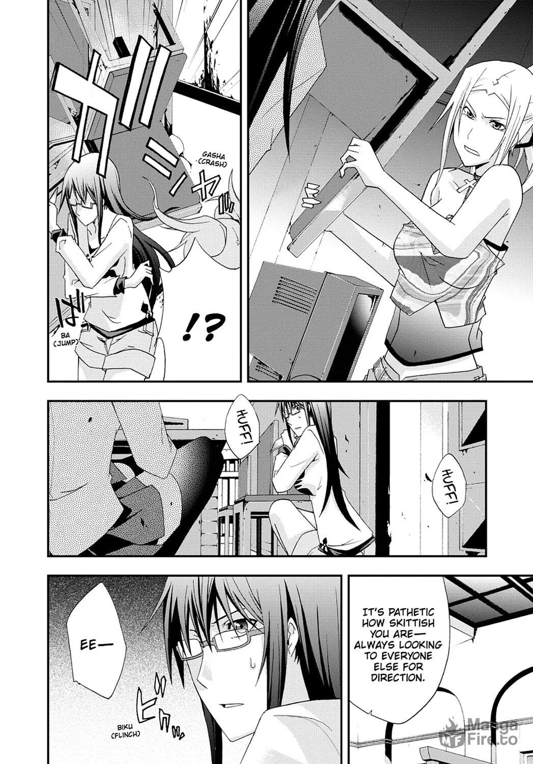 Read Judge chapter 24 image 23 on Lezhin