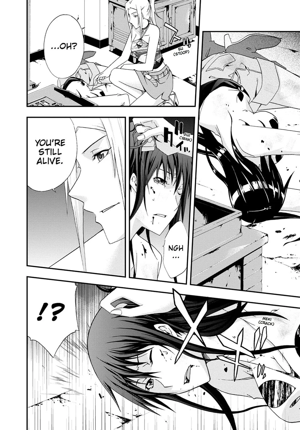 Read Judge chapter 24 image 27 on Lezhin