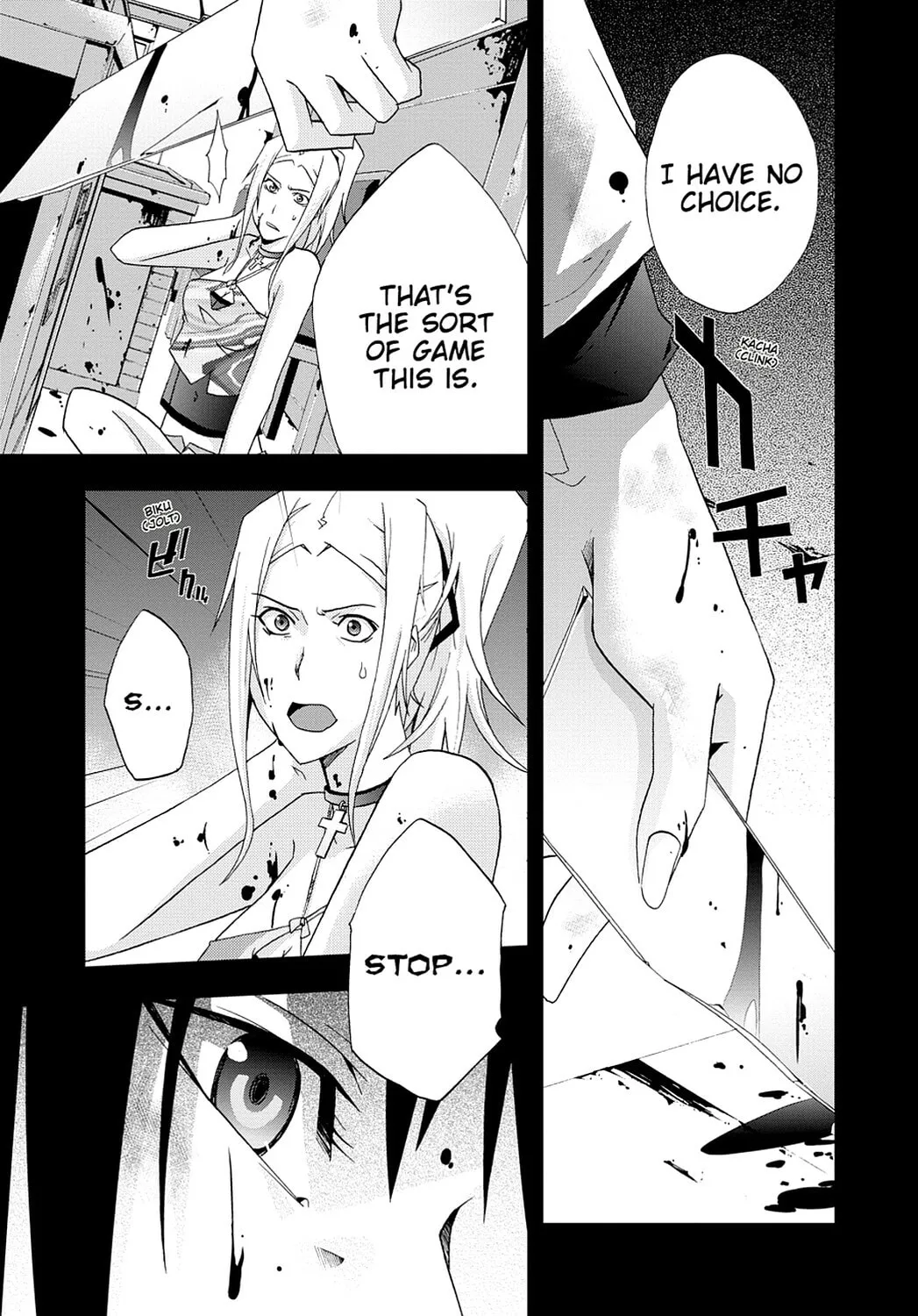 Read Judge chapter 24 image 33 on Lezhin