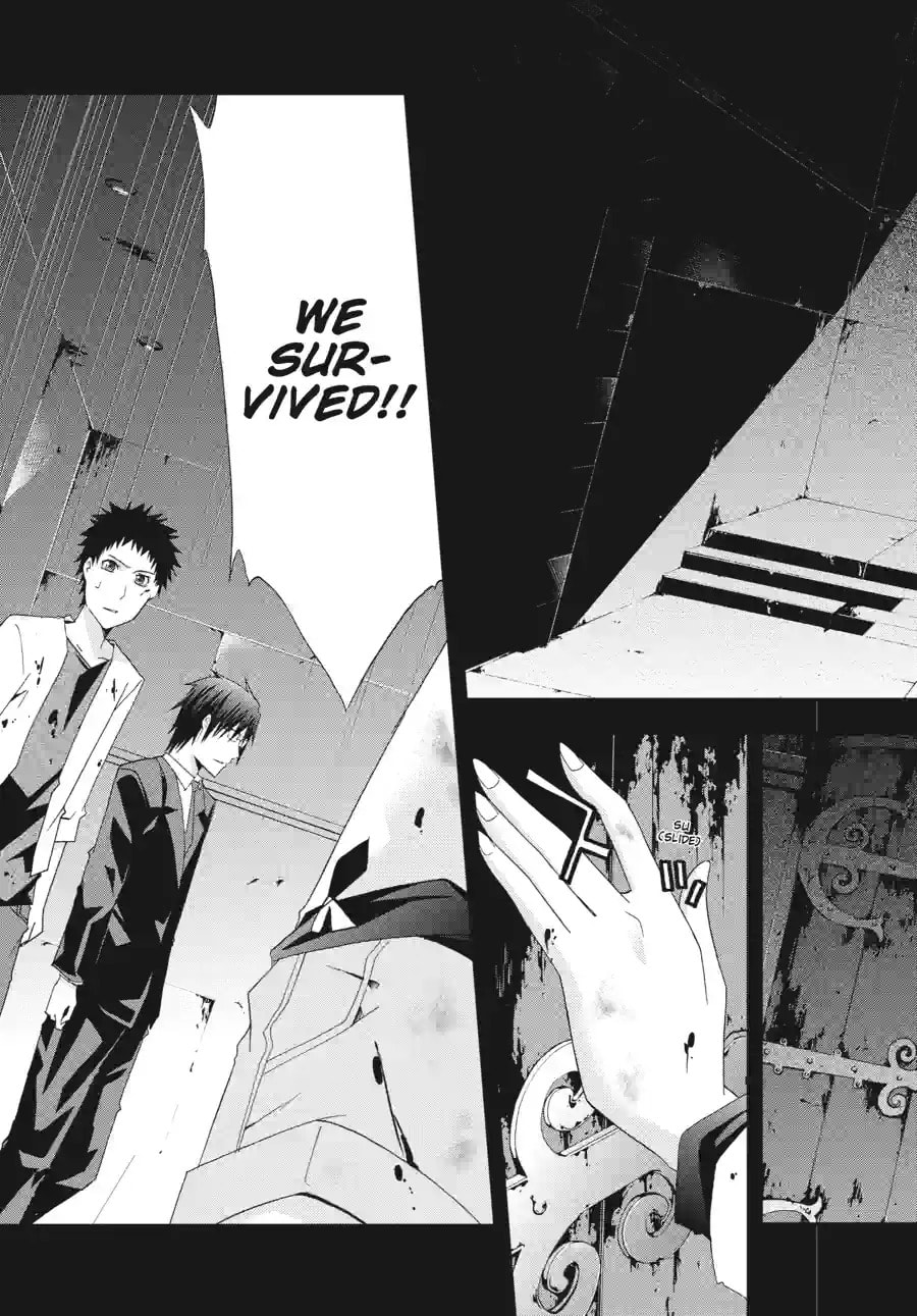 Read Judge chapter 25.1 image 2 on Lezhin