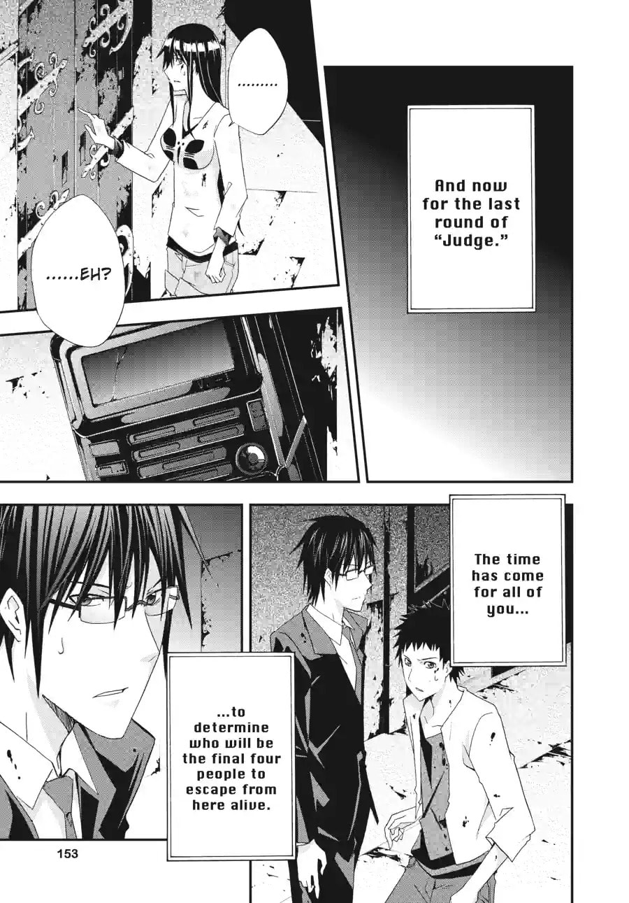 Read Judge chapter 25.1 image 6 on Lezhin