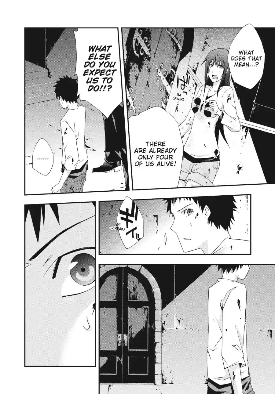 Read Judge chapter 25.1 image 7 on Lezhin