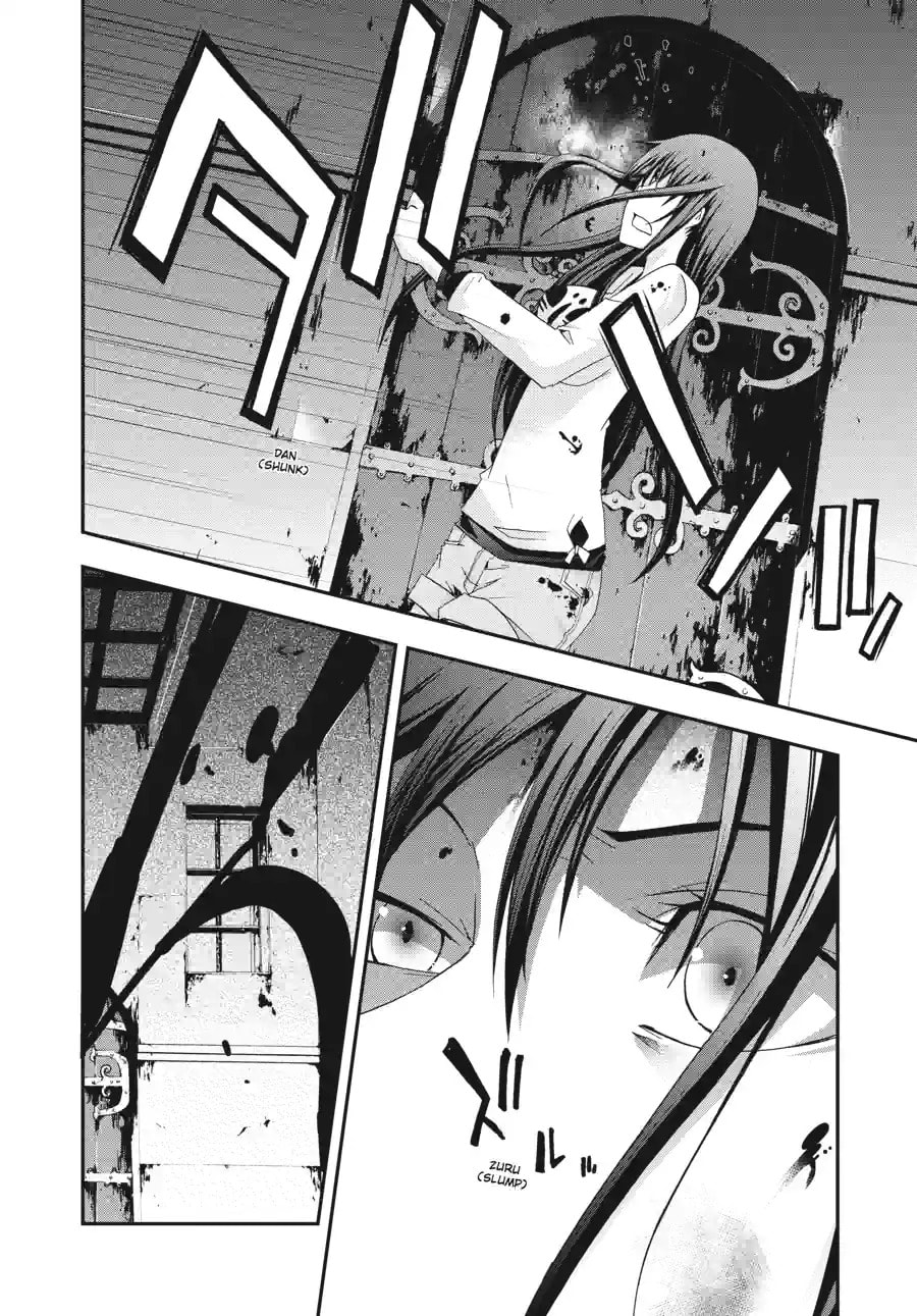 Read Judge chapter 25.2 image 1 on Lezhin