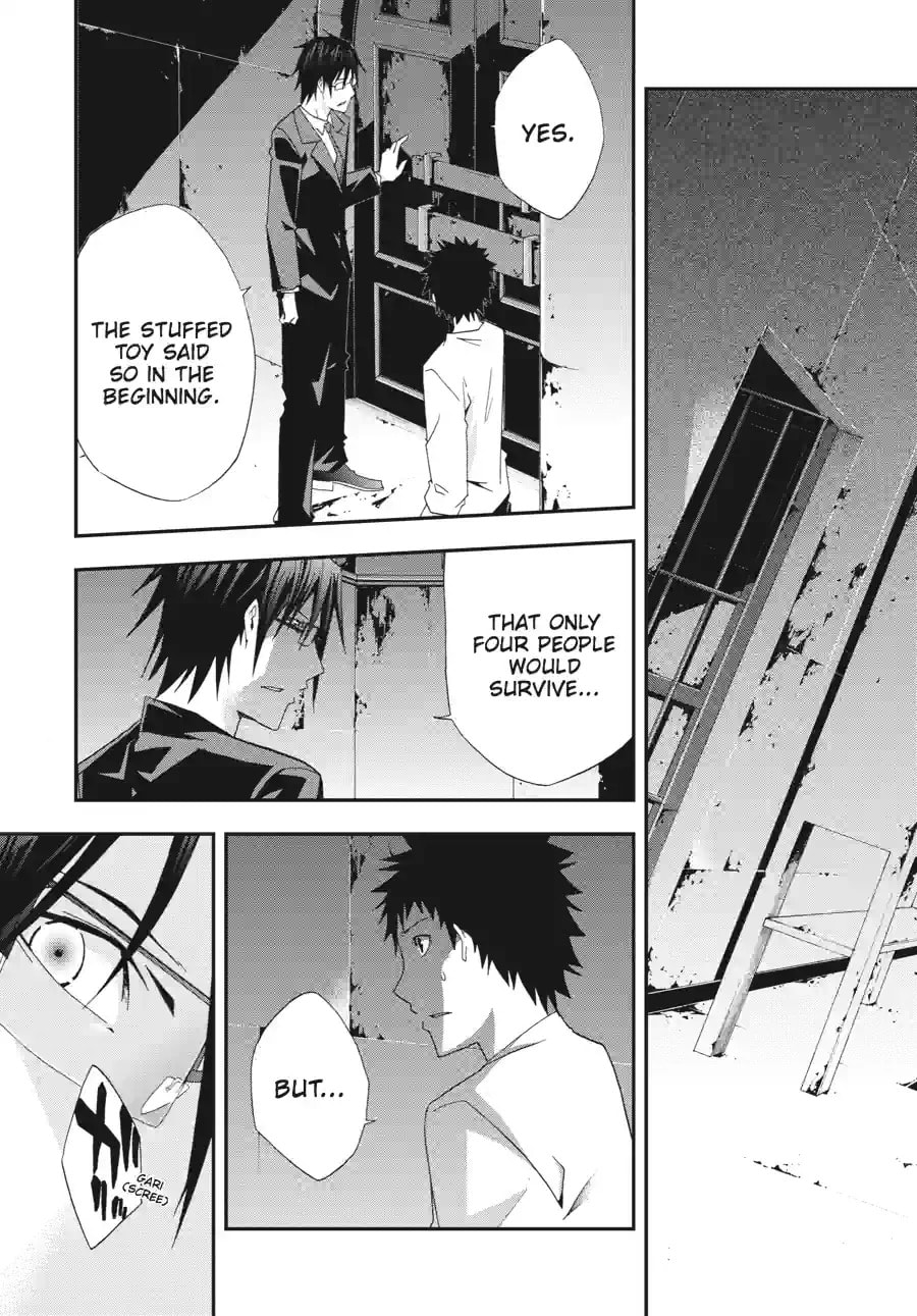 Read Judge chapter 25.2 image 10 on Lezhin