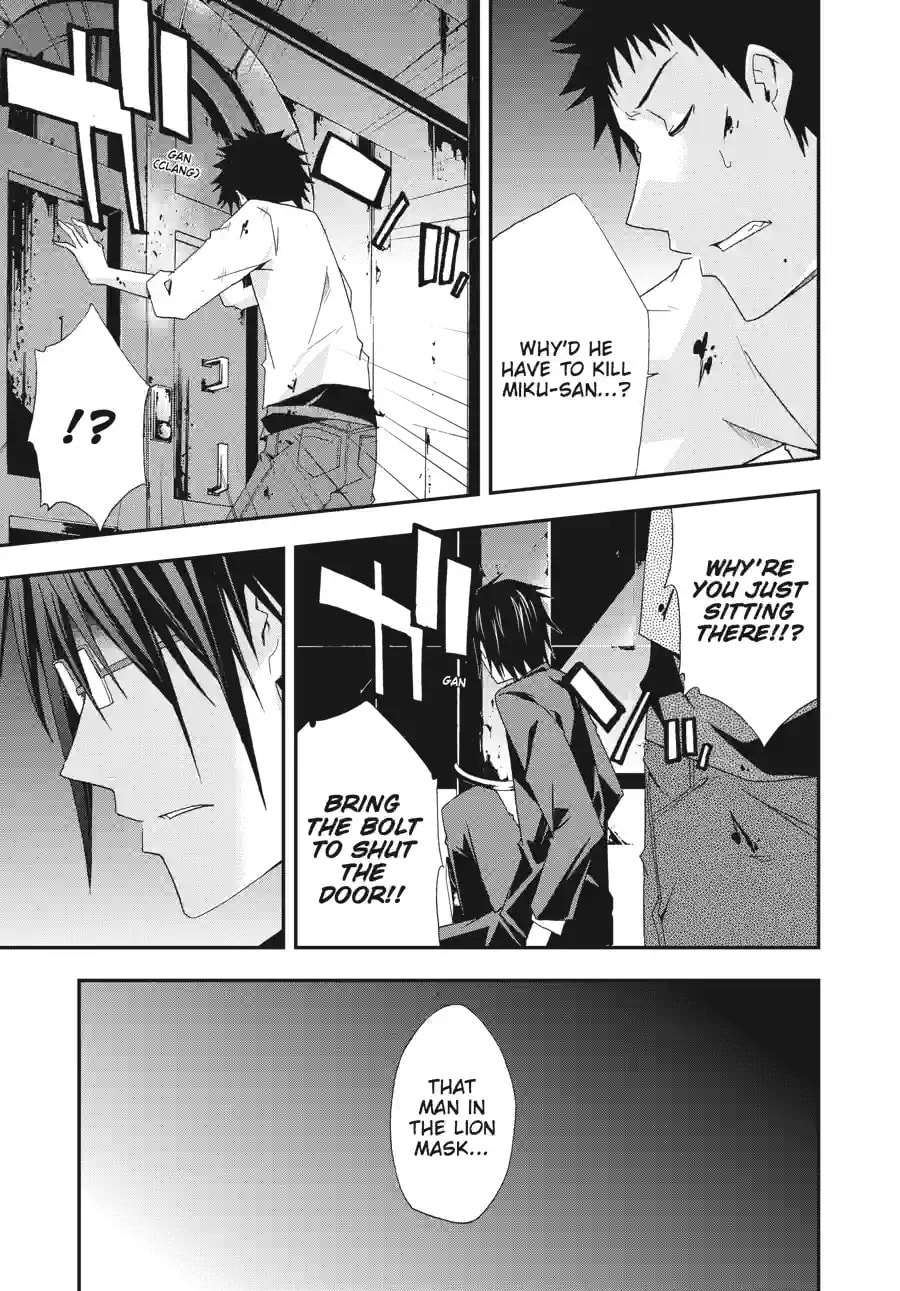 Read Judge chapter 25.2 image 6 on Lezhin
