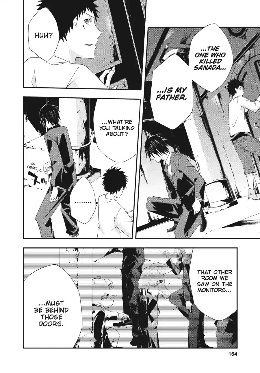 Read Judge chapter 25.2 image 7 on Lezhin