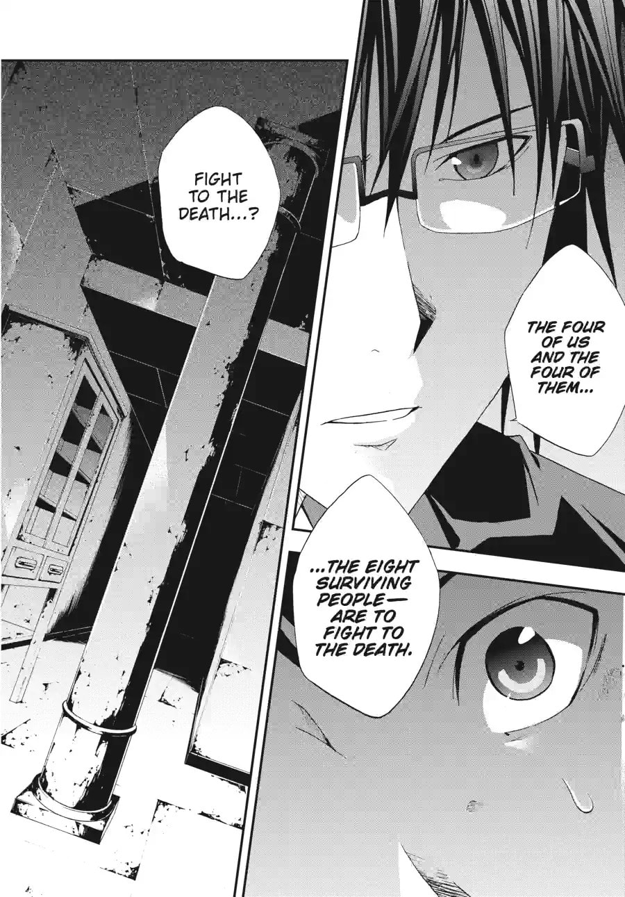 Read Judge chapter 25.2 image 9 on Lezhin