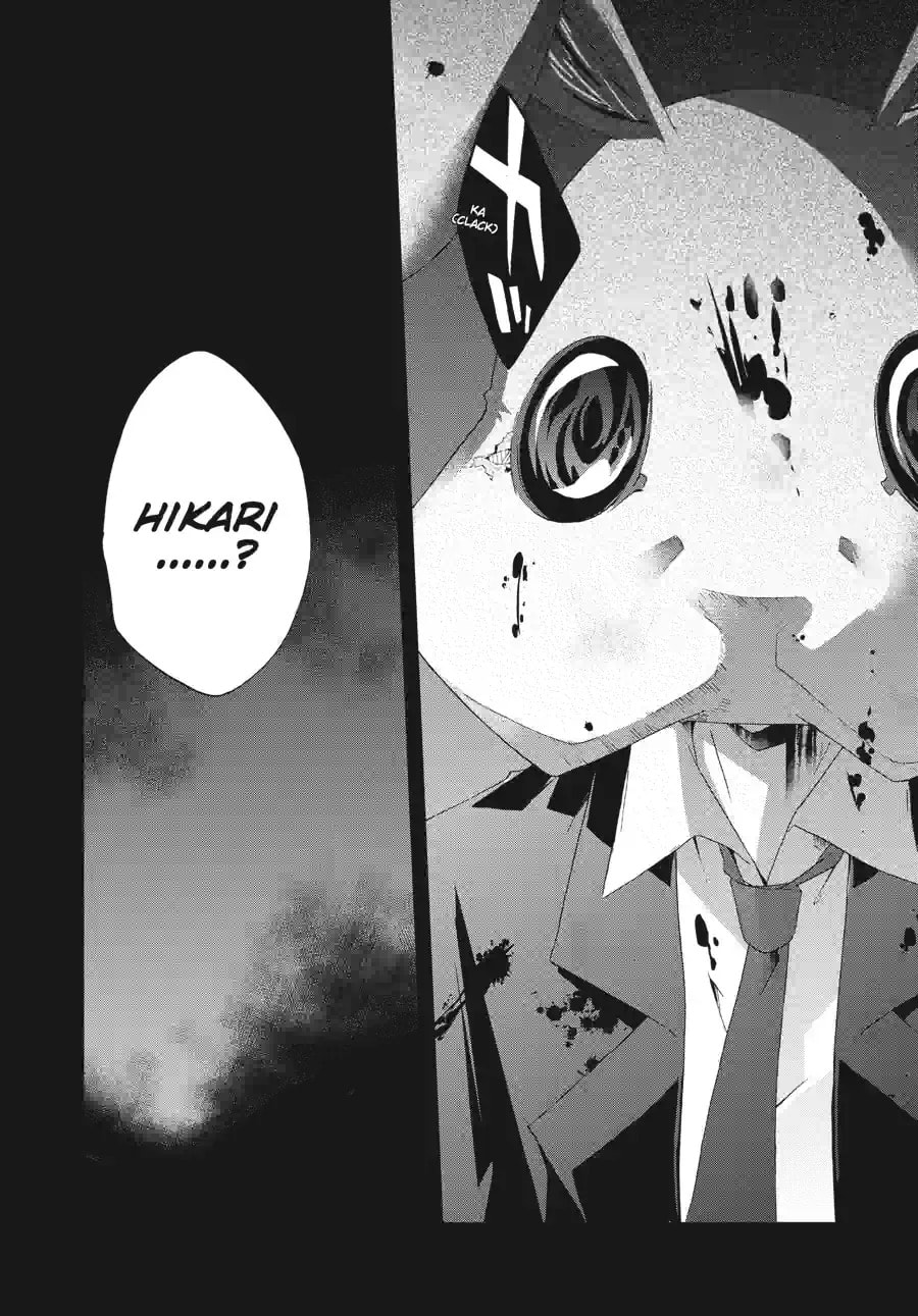 Read Judge chapter 25.3 image 10 on Lezhin