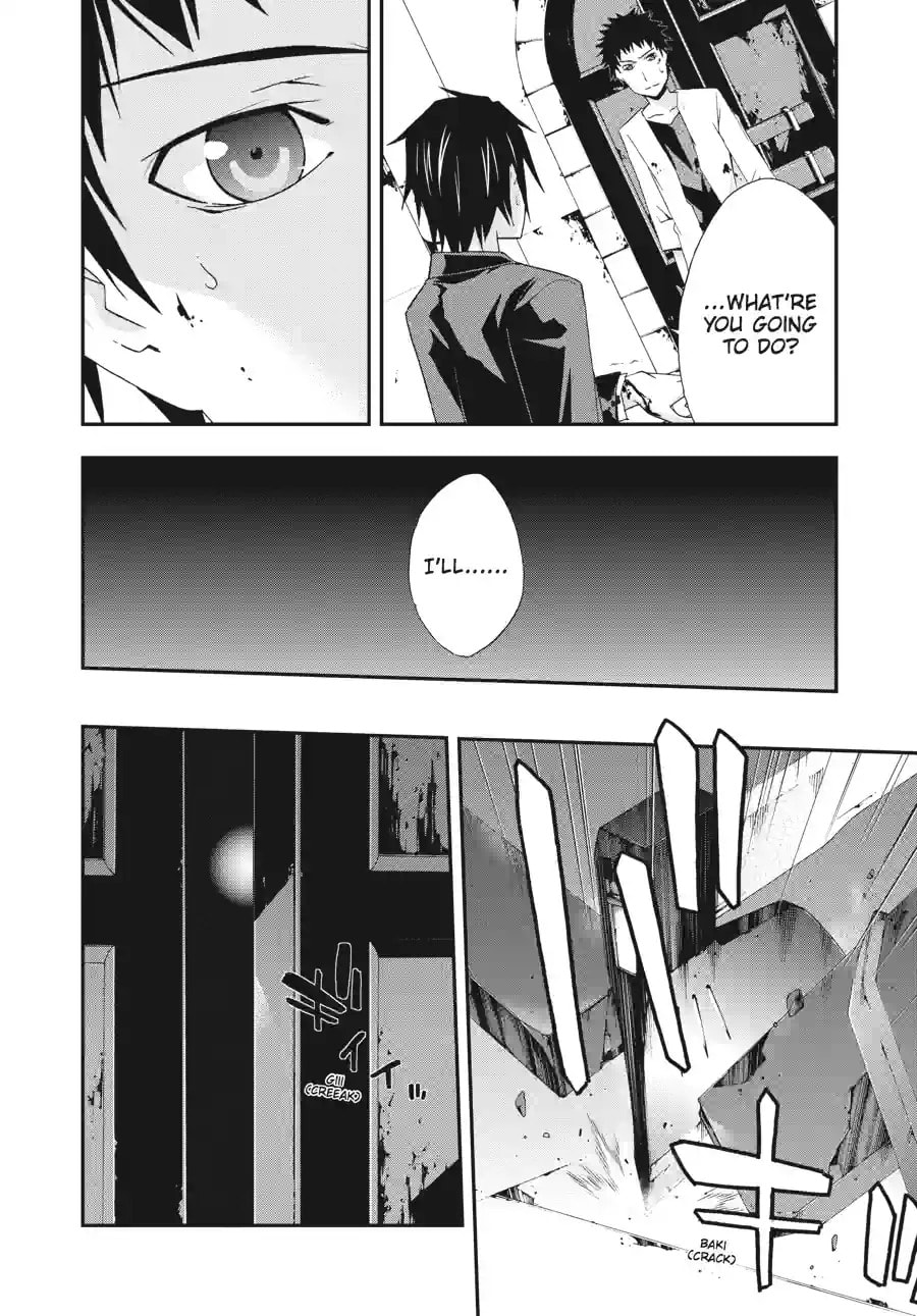 Read Judge chapter 25.3 image 2 on Lezhin