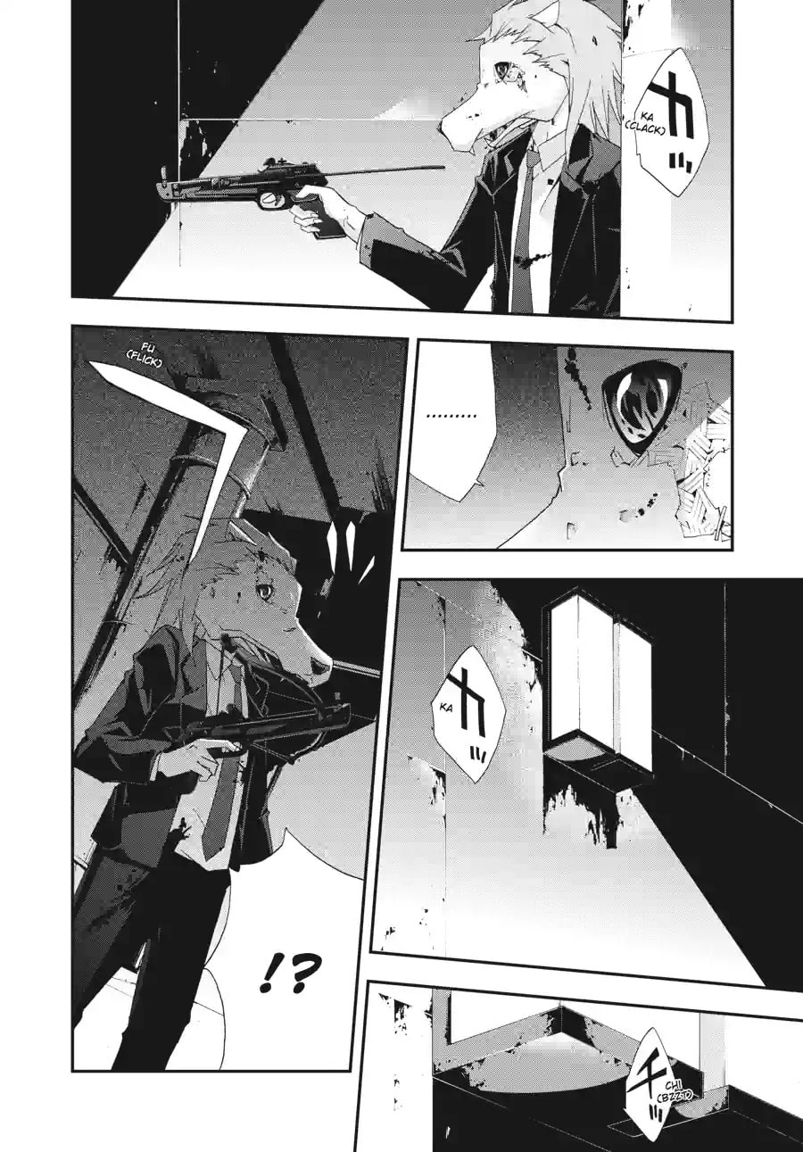 Read Judge chapter 25.3 image 4 on Lezhin