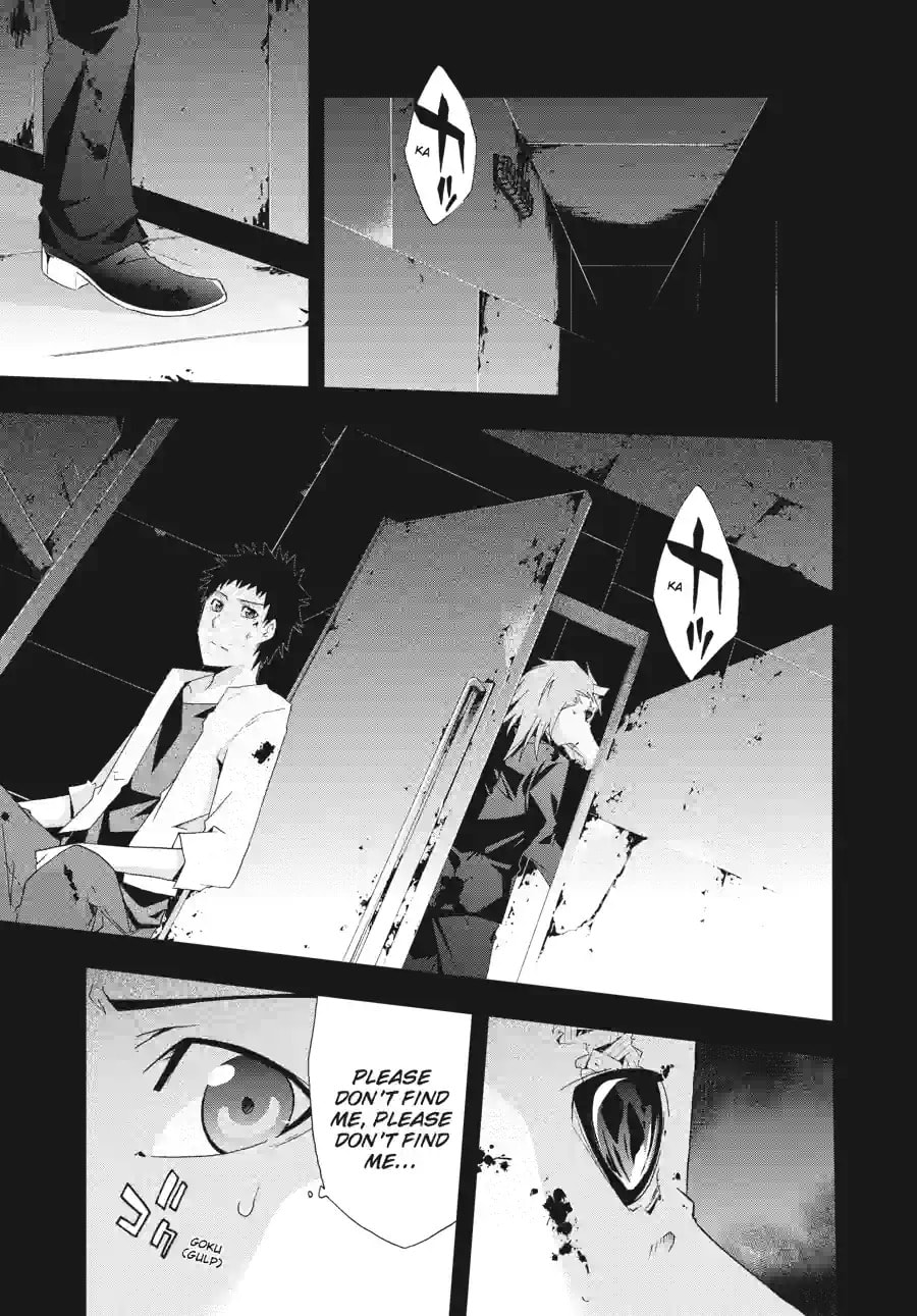 Read Judge chapter 25.3 image 5 on Lezhin