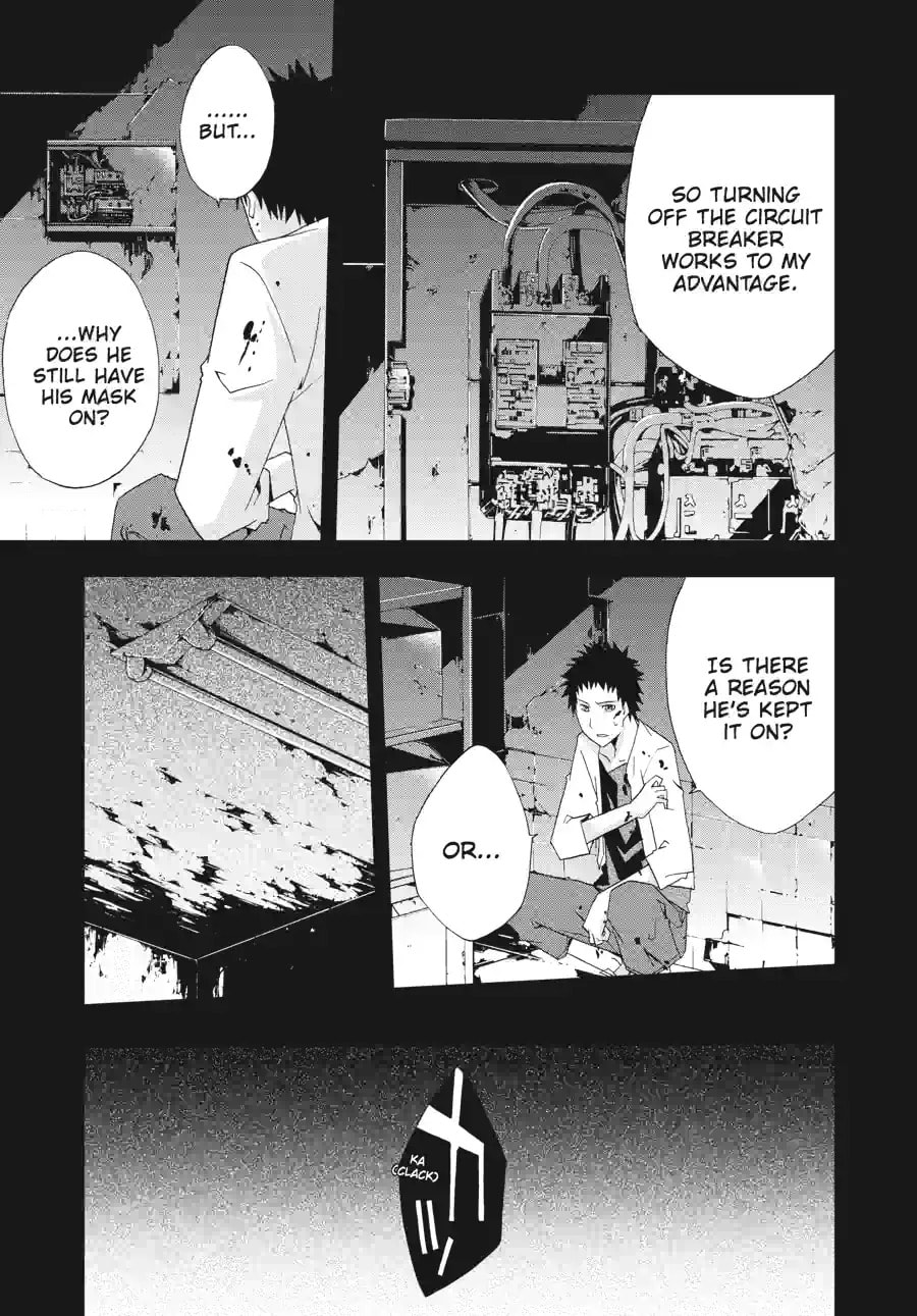 Read Judge chapter 25.3 image 7 on Lezhin